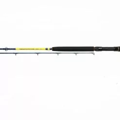 Daiwa Seahunter Landsort 7 Fot 12-20LB