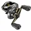 Shimano Curado DC 151HG Venstre Sveiv -Fiskestenger Butikk curadoDC 1